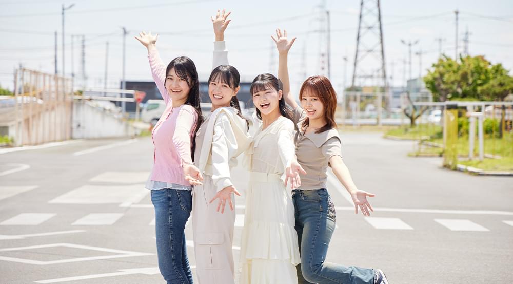 アクセス
